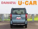 （宮崎県）の中古車