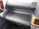 （宮崎県）の中古車