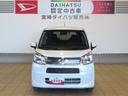 （宮崎県）の中古車