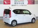 （宮崎県）の中古車
