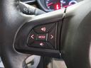 （宮崎県）の中古車