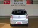 （宮崎県）の中古車