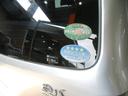 （宮崎県）の中古車