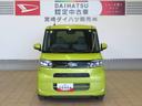 （宮崎県）の中古車
