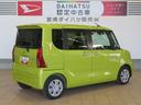 （宮崎県）の中古車