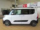 （宮崎県）の中古車