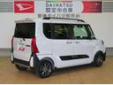 （宮崎県）の中古車