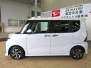 (宮崎県)の中古車