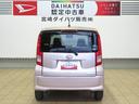 （宮崎県）の中古車