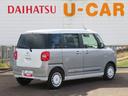 （宮崎県）の中古車