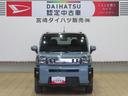（宮崎県）の中古車