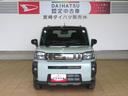 （宮崎県）の中古車