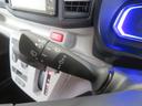（宮崎県）の中古車