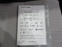 （宮崎県）の中古車