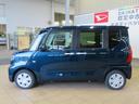 （宮崎県）の中古車
