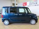 （宮崎県）の中古車
