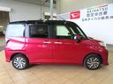 （宮崎県）の中古車