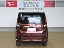 （宮崎県）の中古車