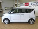 （宮崎県）の中古車