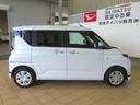 （宮崎県）の中古車