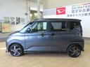 （宮崎県）の中古車
