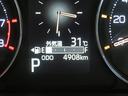 （宮崎県）の中古車