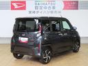 （宮崎県）の中古車