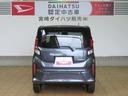 （宮崎県）の中古車