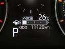 （宮崎県）の中古車