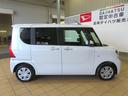 （宮崎県）の中古車
