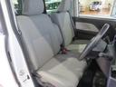 （宮崎県）の中古車