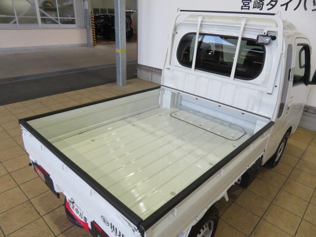 ハイゼットトラックジャンボエクストラ（宮崎県）の中古車