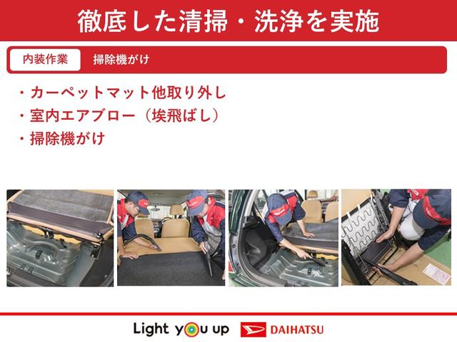 ムーヴキャンバスストライプスＧディスプレイオーディオ・ワイヤレス充電器・ミラーリング・バックカメラ（宮崎県）の中古車