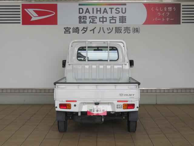 ハイゼットトラックスタンダード（宮崎県）の中古車