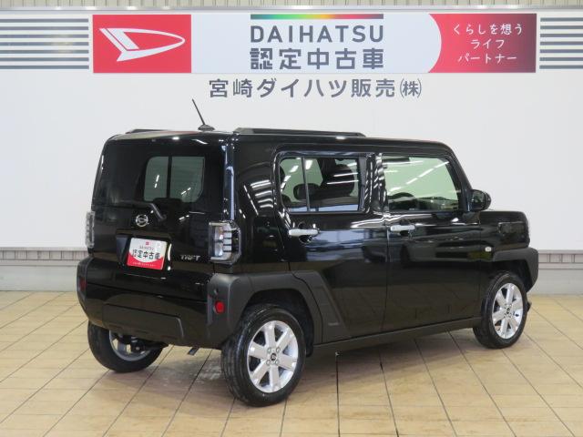 タフトＧ（宮崎県）の中古車