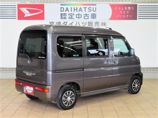 バモスホビオＧ（宮崎県）の中古車