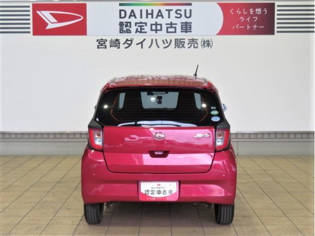 ミライースＬ　ＳＡIII（宮崎県）の中古車