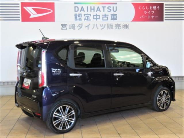 ムーヴカスタム　ＲＳ（宮崎県）の中古車