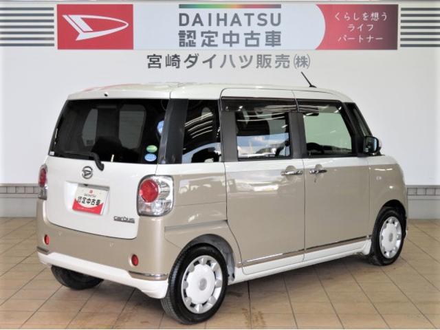 ムーヴキャンバスＧブラックインテリアリミテッド　ＳＡIII（宮崎県）の中古車