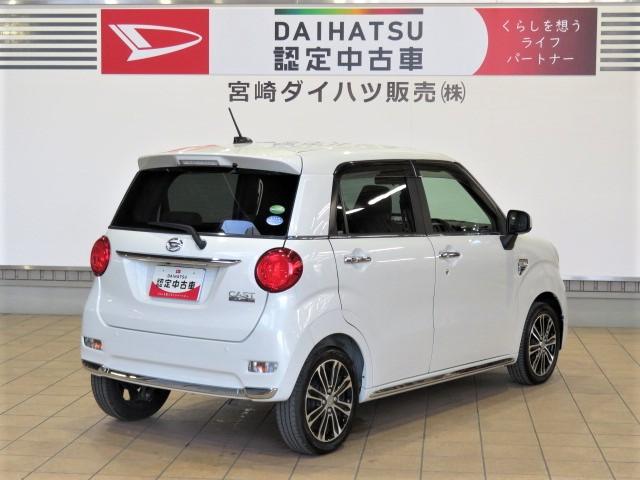 キャストスタイルＧ　ＶＳ　ＳＡIII（宮崎県）の中古車