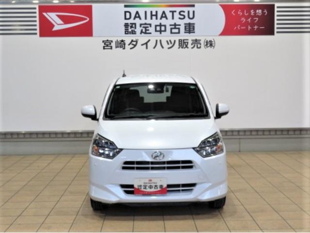 ミライースＧ　リミテッドＳＡIII（宮崎県）の中古車