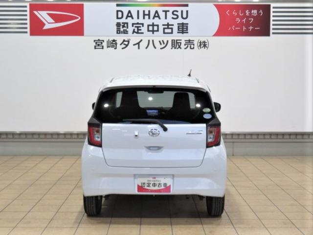 ミライースＧ　リミテッドＳＡIII（宮崎県）の中古車