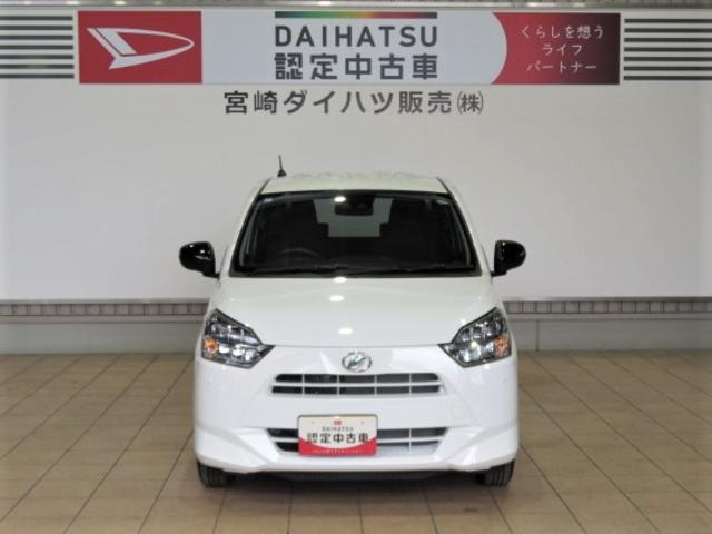 ミライースＸ　ＳＡIII（宮崎県）の中古車