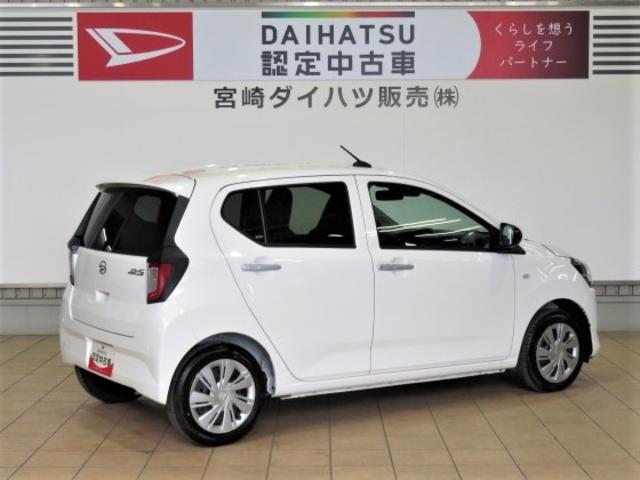 ミライースＸ　ＳＡIII（宮崎県）の中古車