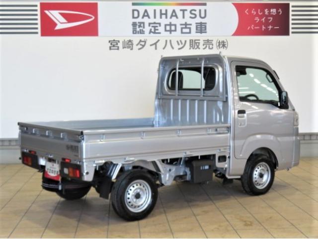 ハイゼットトラックスタンダード（宮崎県）の中古車