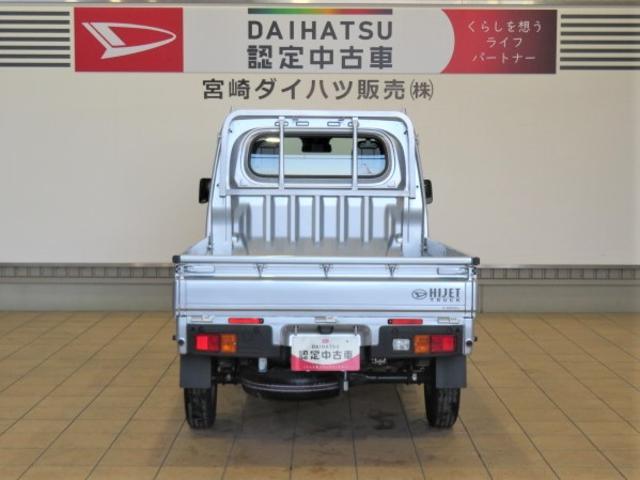 ハイゼットトラックスタンダード（宮崎県）の中古車