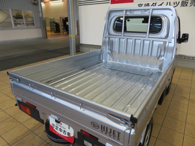 ハイゼットトラックスタンダード（宮崎県）の中古車