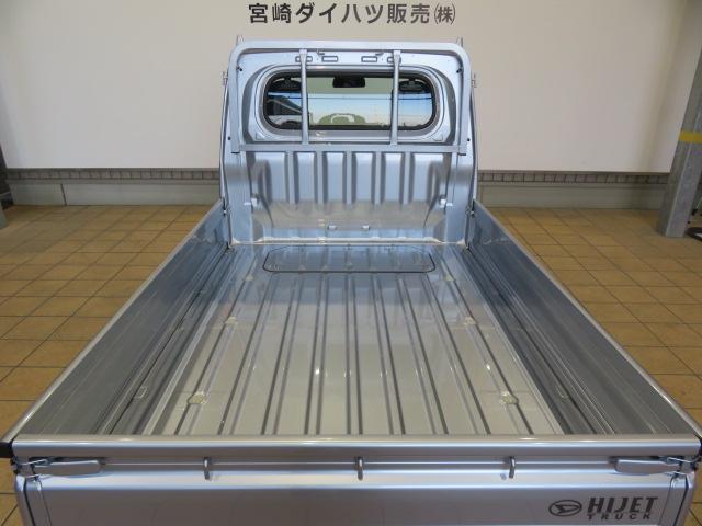 ハイゼットトラックスタンダード（宮崎県）の中古車