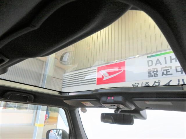 タフトＧ（宮崎県）の中古車