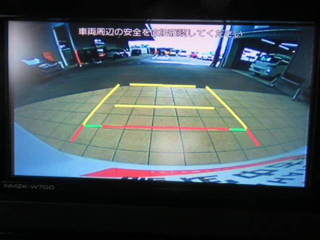 タントカスタムＲＳセレクション（宮崎県）の中古車